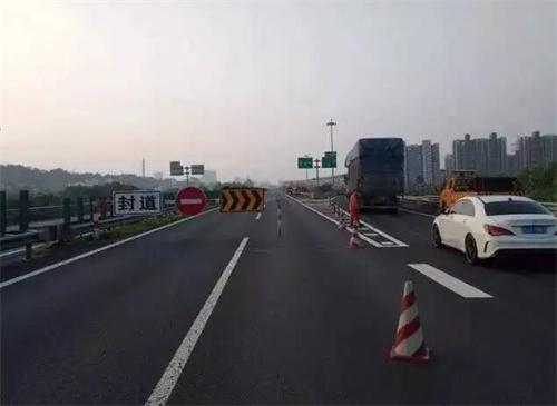 张家界高速公路工程